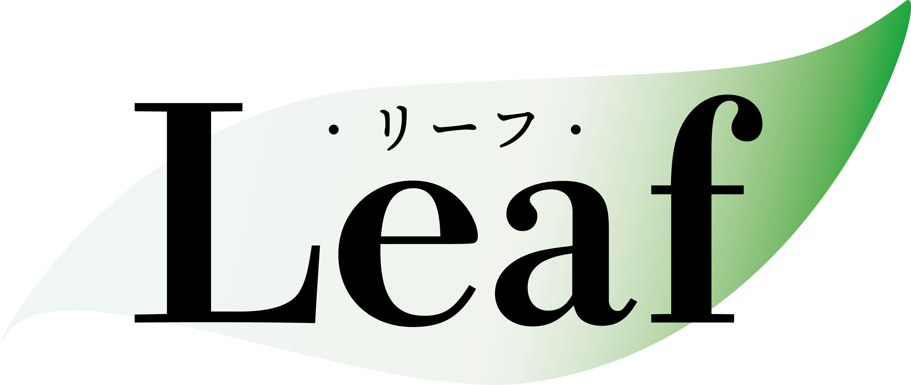 Leaf【リーフ】